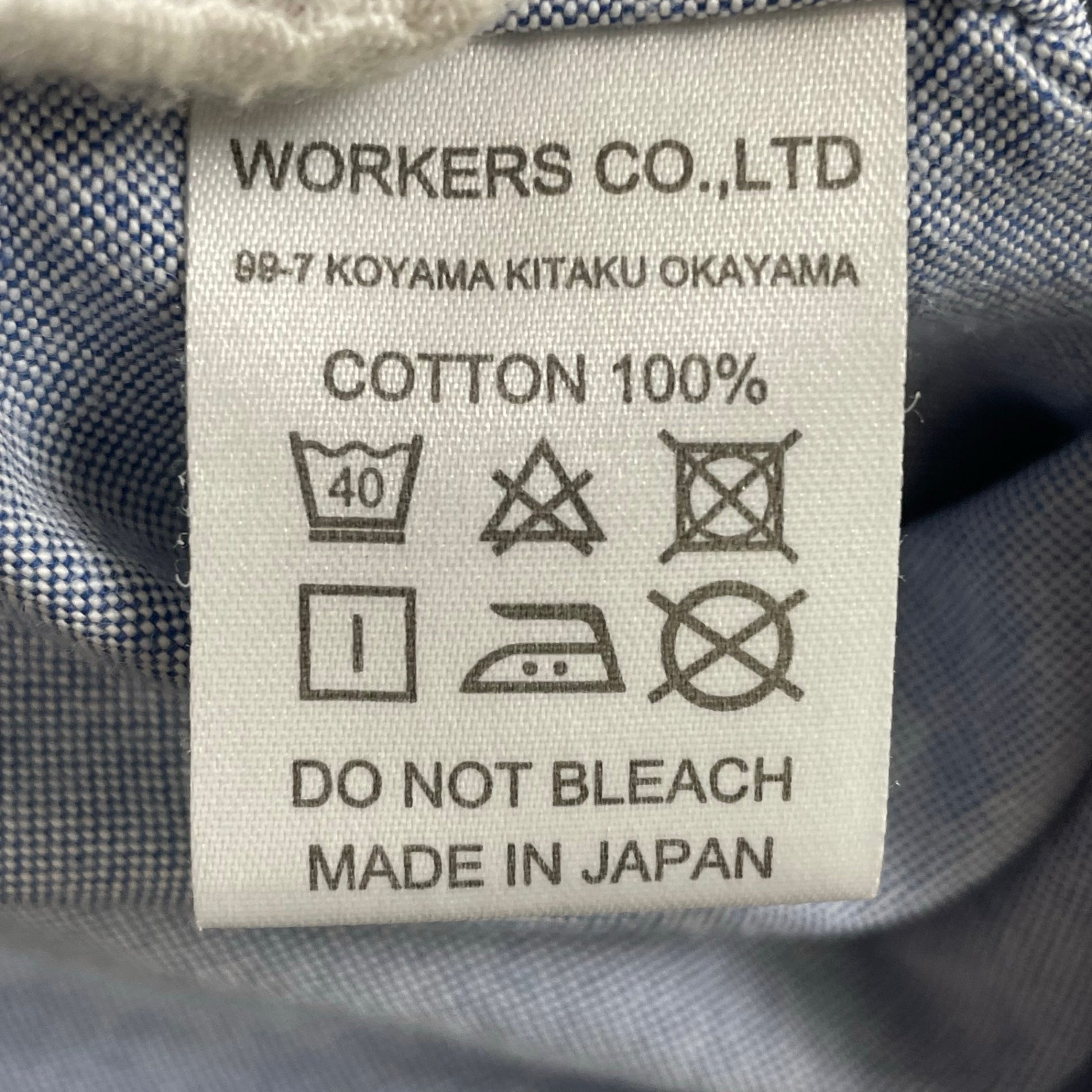 WORKERS / ボタンダウンシャツ 参考定価：17,000程度 SIZE：14