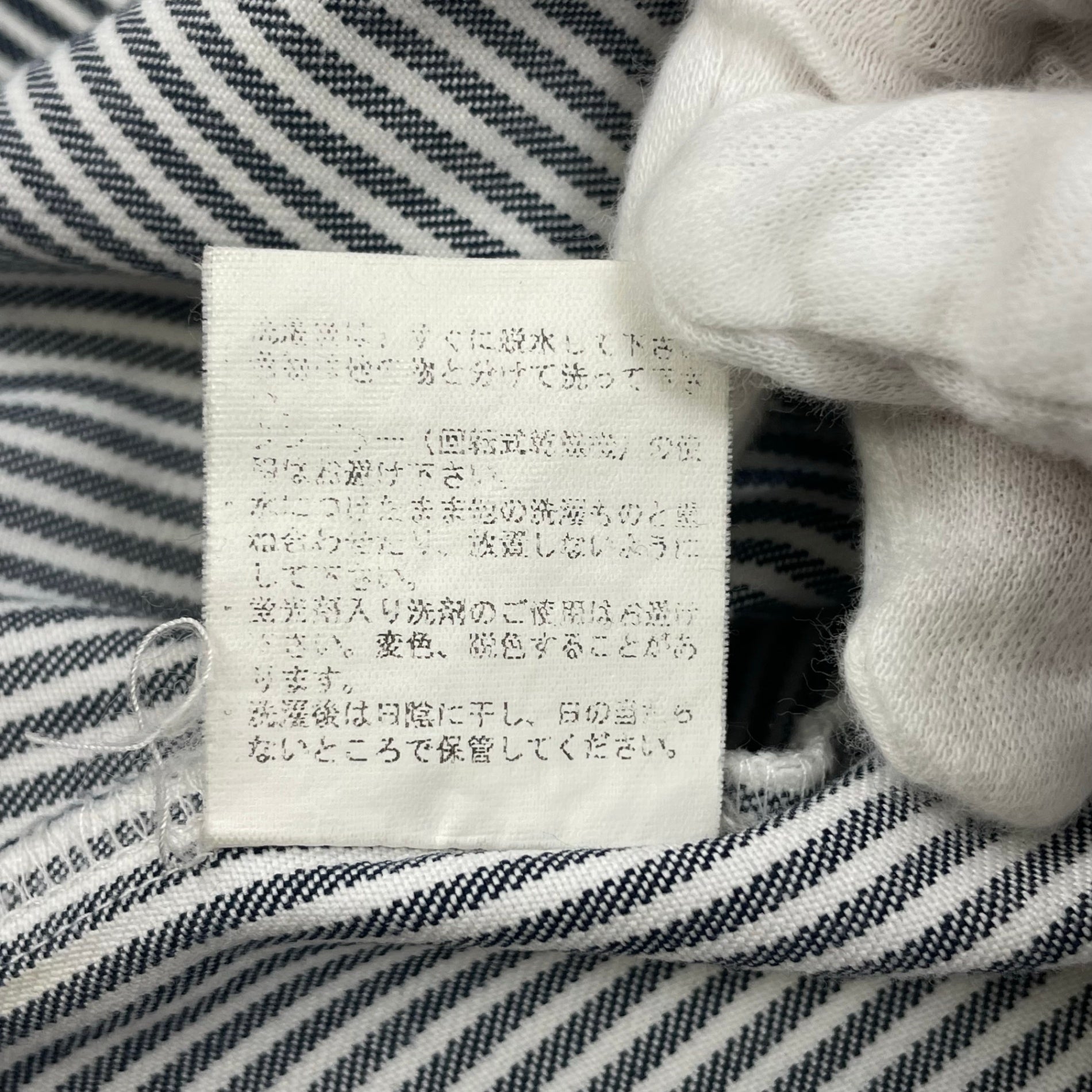 BEN DAVIS ベンデイビス / ハーフジップヒッコリーシャツジャケット 日本製 SIZE：M