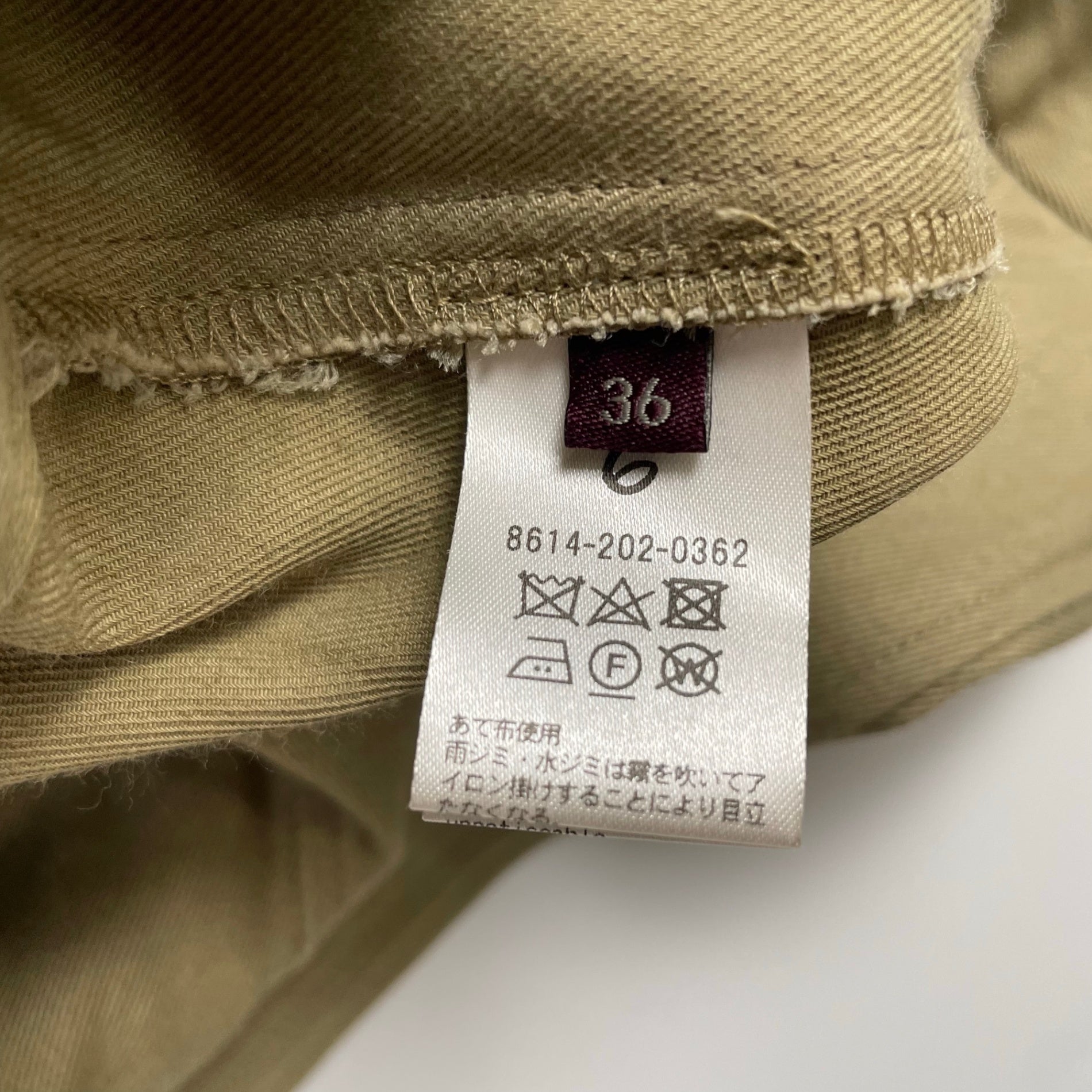 6(ROKU)BEAUTY＆YOUTH ロク ビューティーアンドユース / RAYON COTTON TUCK PANTS 参考定価：21,000+tax SIZE:36