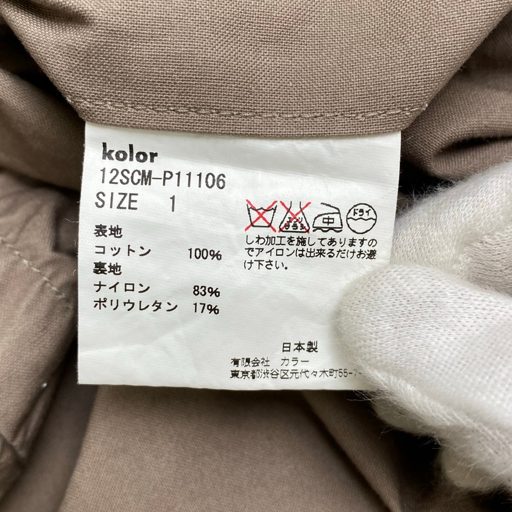 kolor カラー / Cotton Canvas Puckering Short Pant ハーフパンツ 12SS 参考定価：28,000+tax SIZE:1