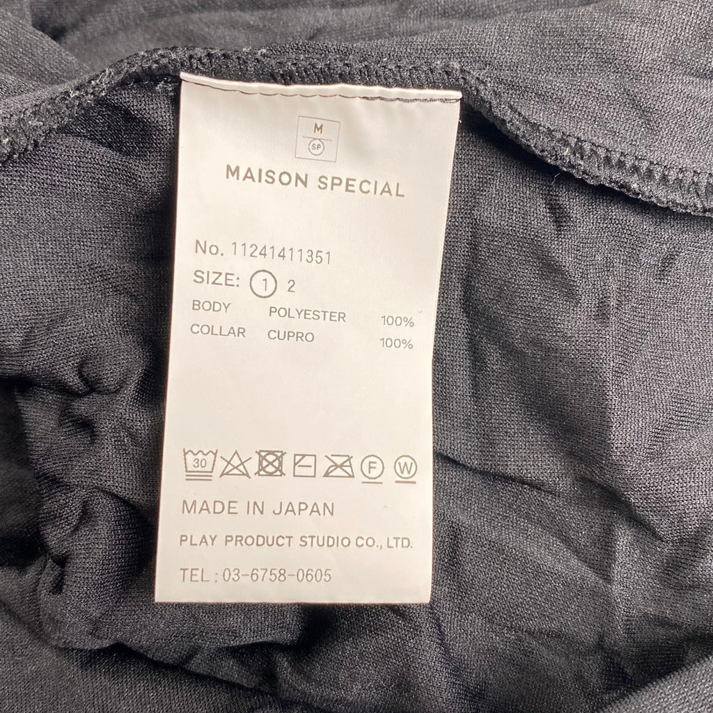 MAISON SPECIAL メゾンスぺシャル / Catch Washer Logo Embroidery Prime-Over Crew Neck T-shirt SIZE：1