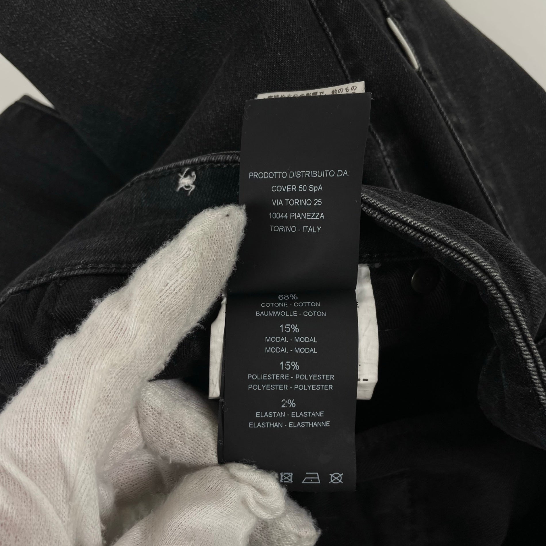 PT TORINO ピーティー トリノ / SWINGデニムパンツ 参考定価：45,000程度 SIZE:W29