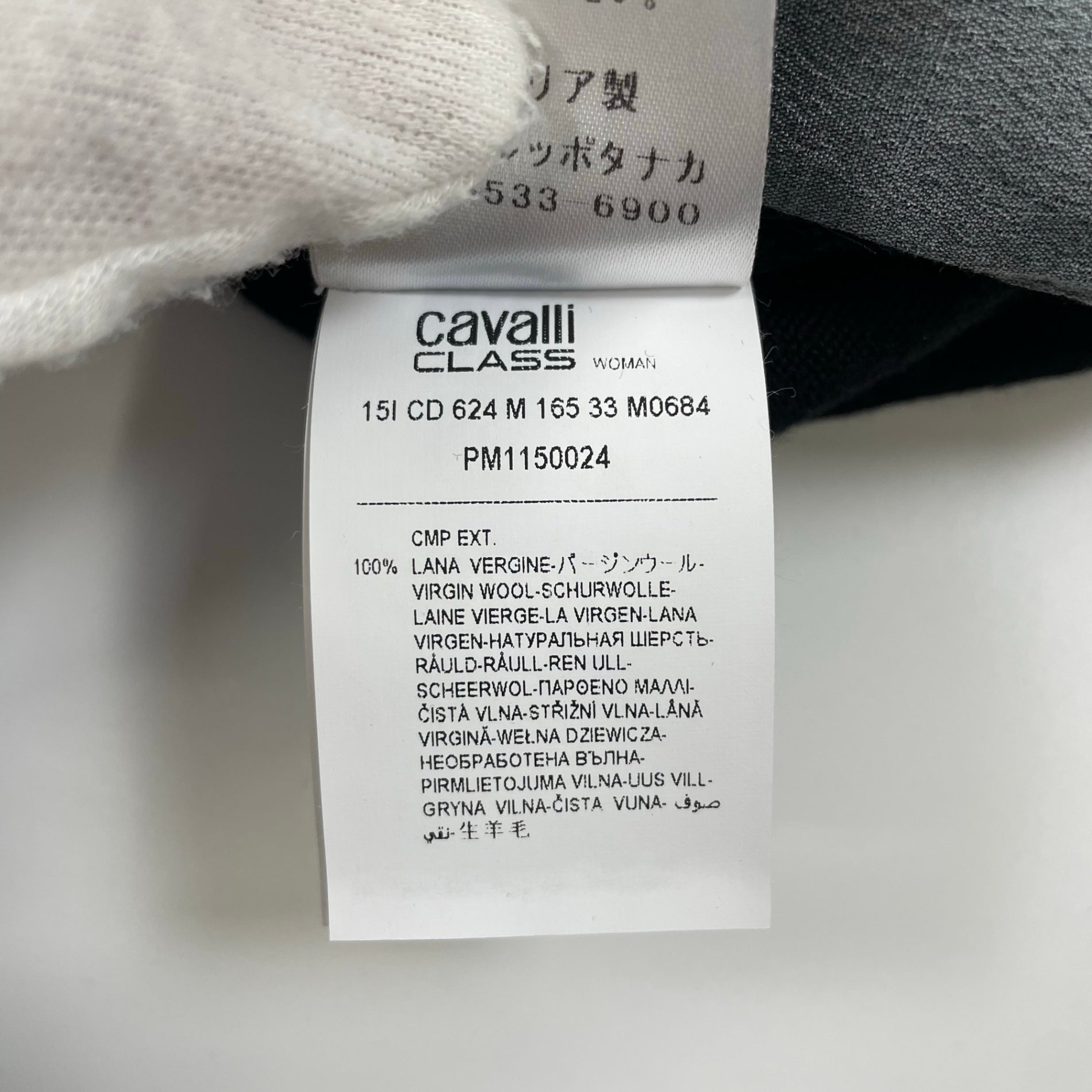 cavalli CLASS ロベルト カヴァリ クラス / レーヨン切替ニット 参考定価：50,000程度 SIZE：42