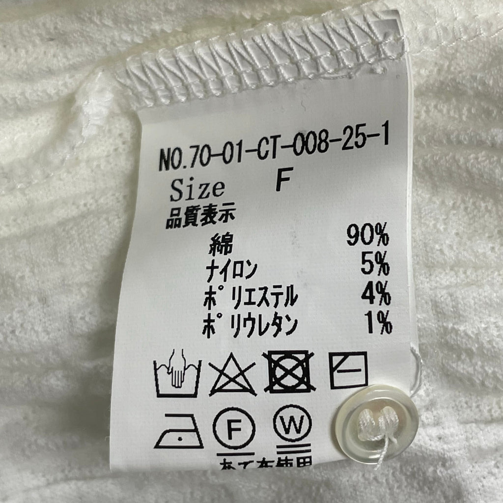 fig London フィグロンドン / ギャザーシャツ ホワイト 未使用タグ付 参考定価：12,000+tax SIZE:FREE