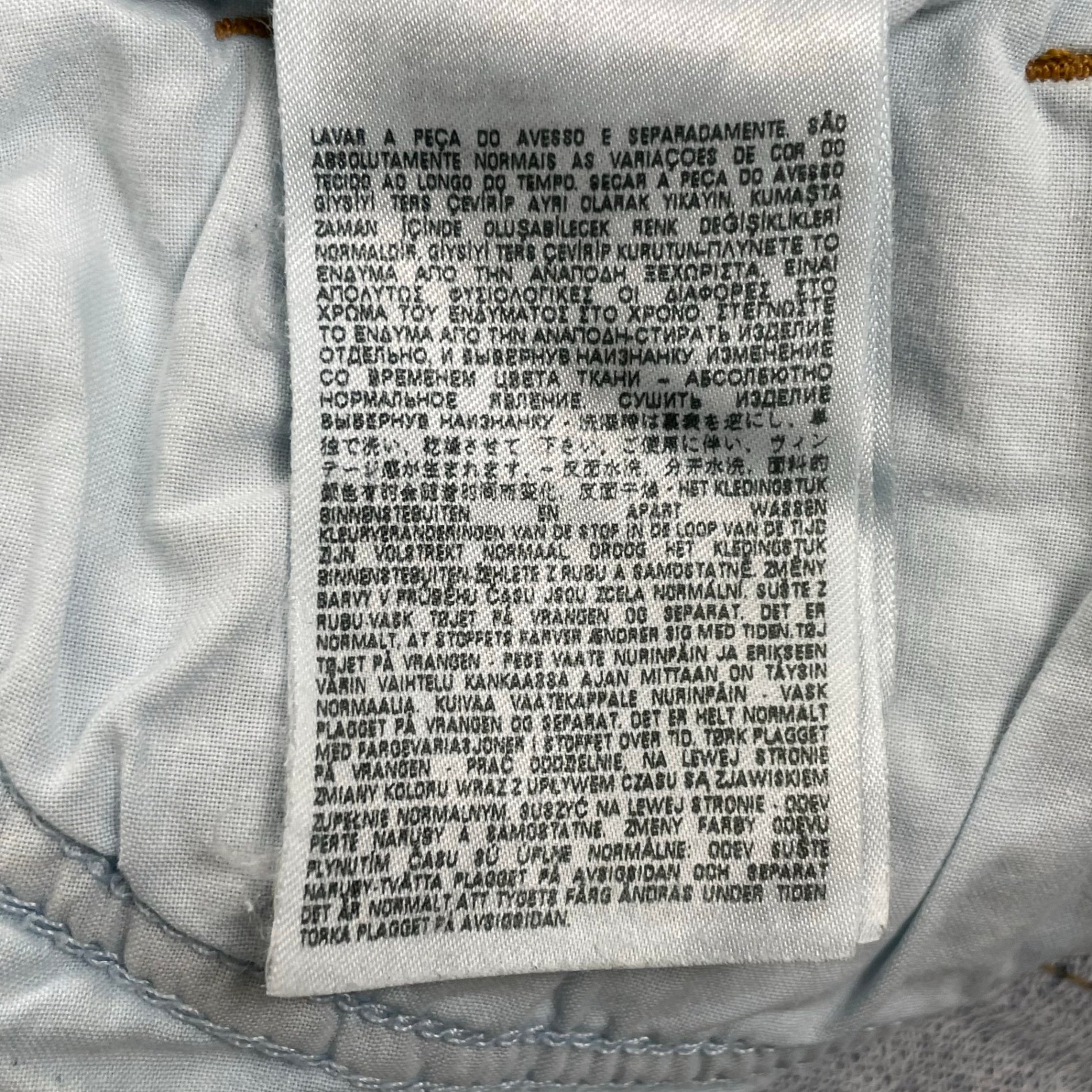 DIESEL ディーゼル / D-STRUKT JOGG デニムスウェットパンツ 069UU 参考定価：54,800 SIZE：28