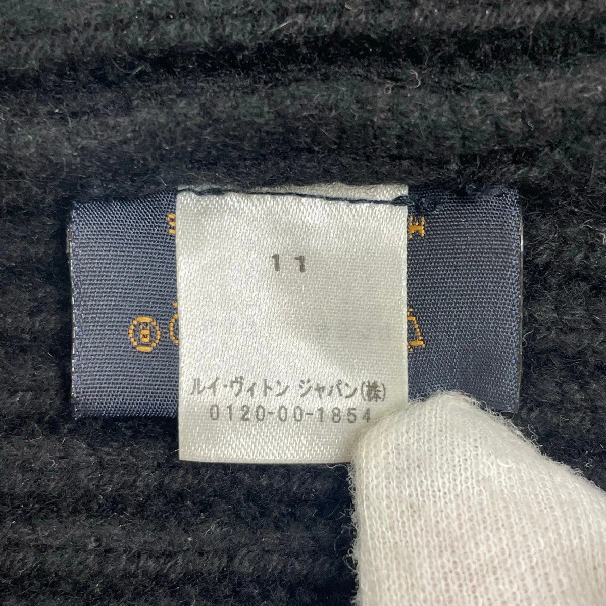 LOUIS VUITTON ルイ・ヴィトン / ビーニー･LV アヘッド 1.1 カシミヤニット帽 MP3246 参考定価：75,000+tax