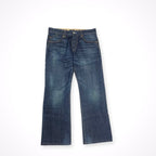 ARMANI JEANS / Special Edition デニムパンツ 参考定価：45,000程度 SIZE：48