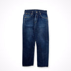 COMME des GARCONS HOMME / セルビッジデニムパンツ HQ-P058 SIZE:XS