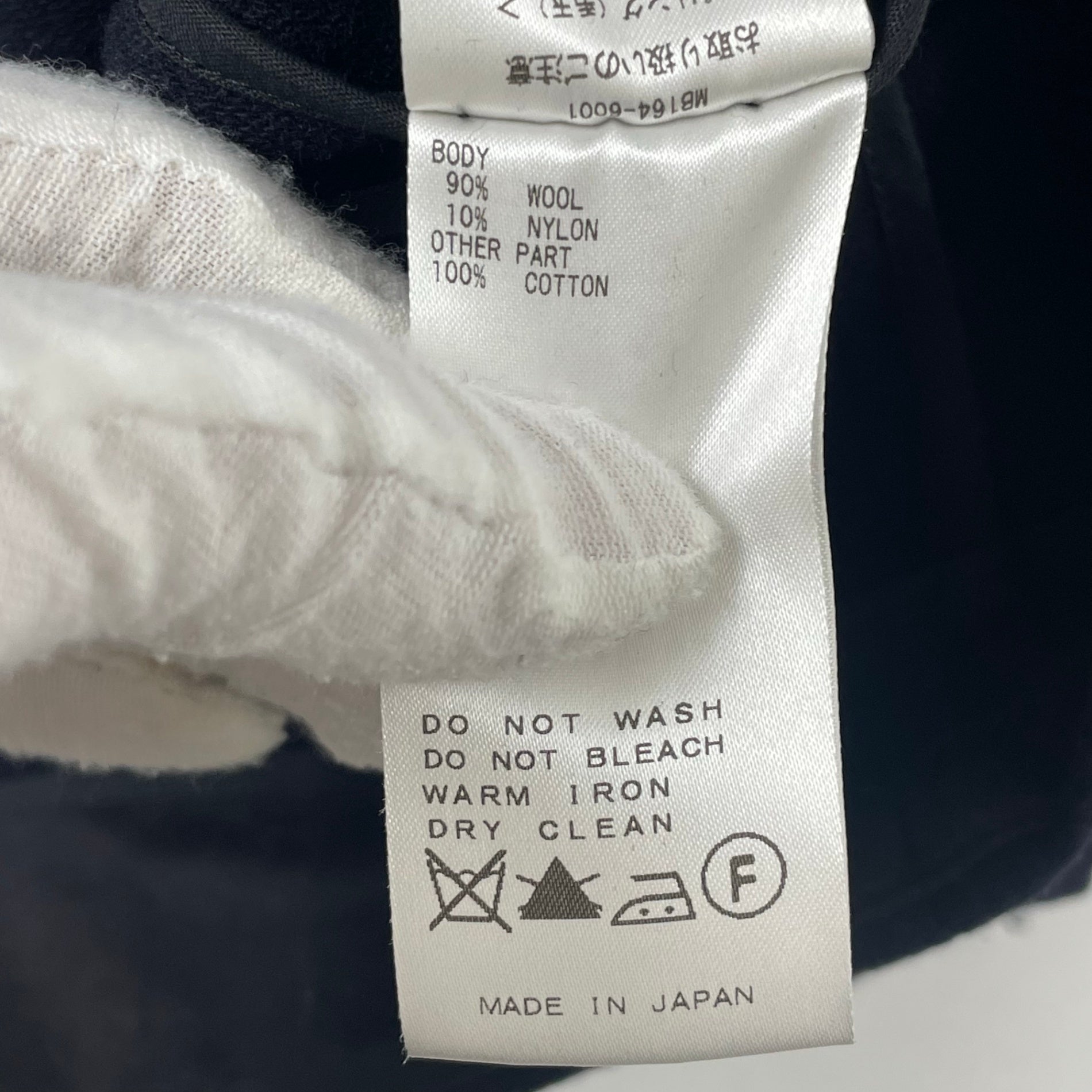 MADISON BLUE / ウールタイトスカート 参考定価：50,000程度 SIZE:M