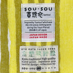 SOU･SOU / 貫頭衣 縞 京型友禅染 坂尾織物 SIZE：FREE