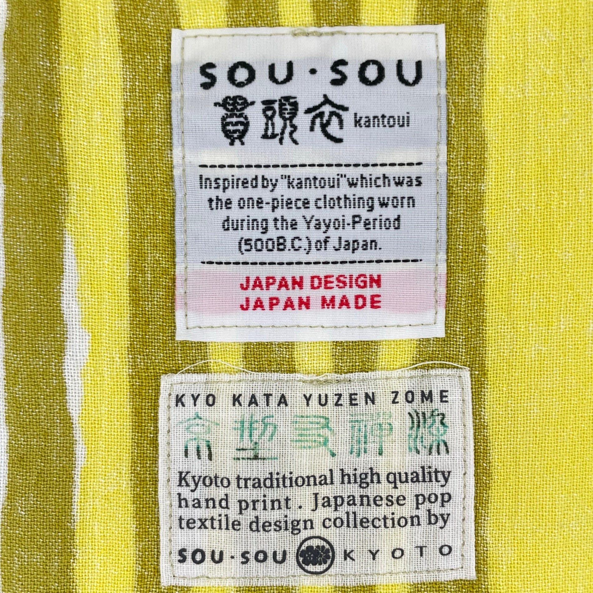 SOU･SOU / 貫頭衣 縞 京型友禅染 坂尾織物 SIZE：FREE