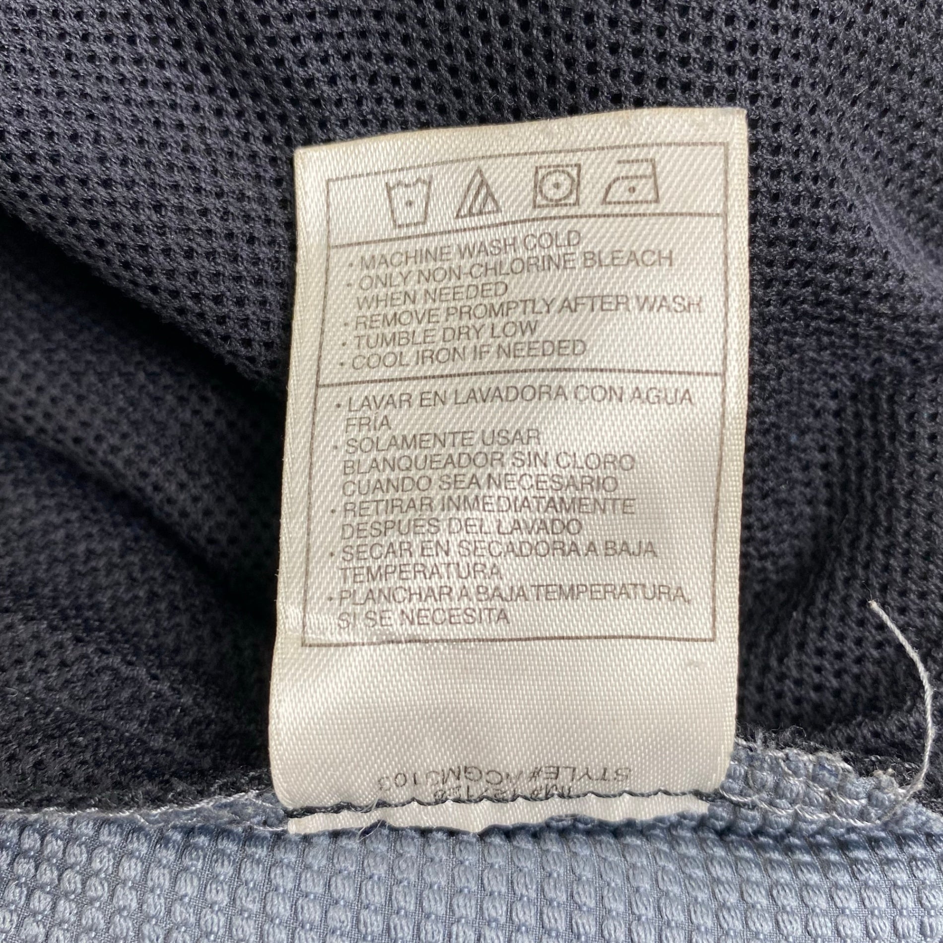 NIKE ACG ナイキ エーシージー / 90s ヴィンテージ ジップアップジャケット テック モノトーン SIZE:M