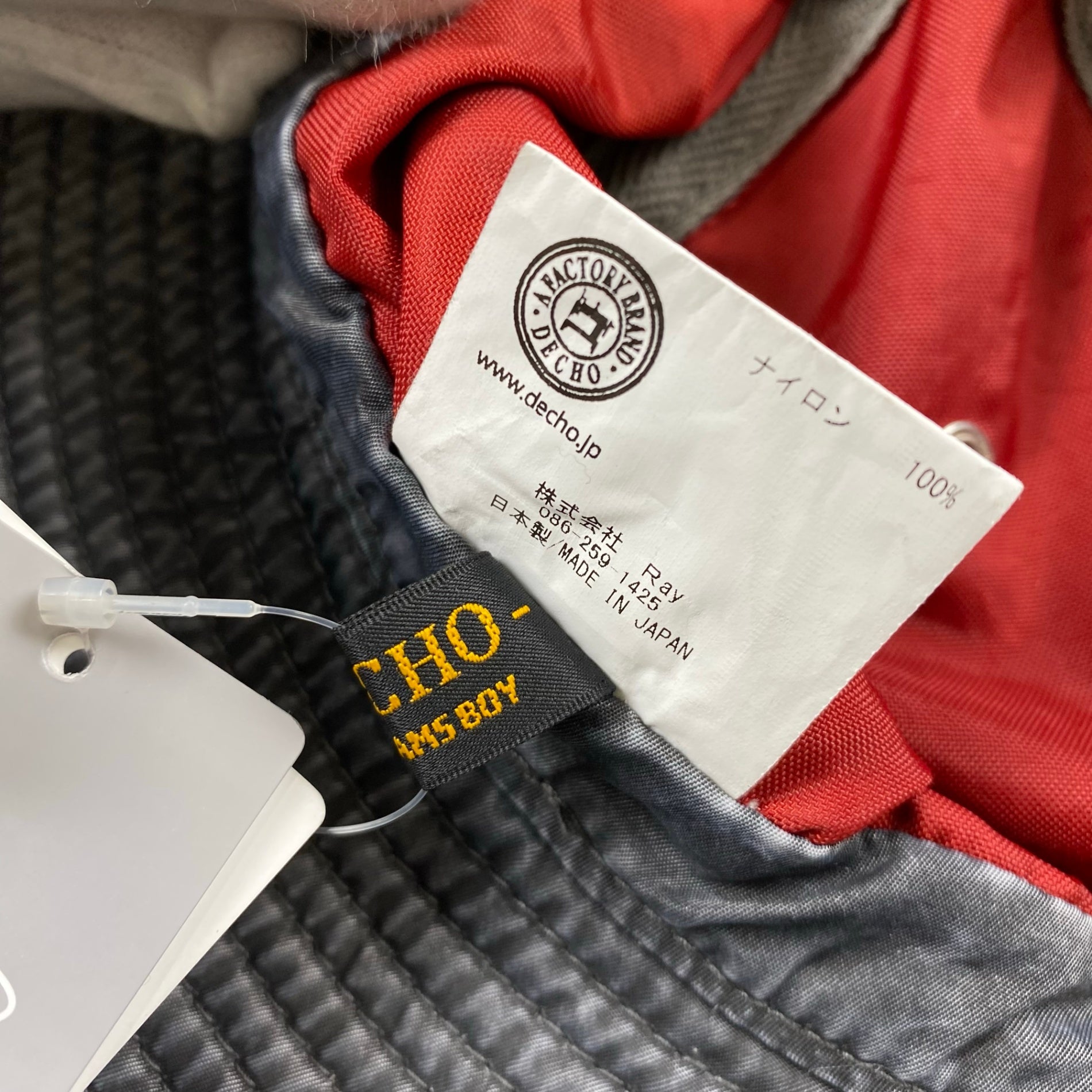 【美品】 BEAMS BOY ビームスボーイ / HUNTER HAT ハンターハット バケットハット