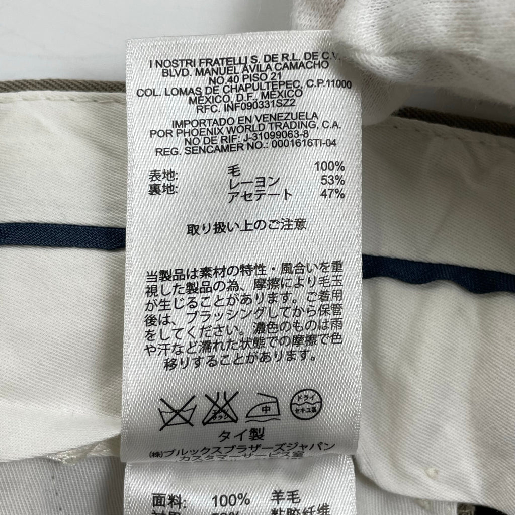 Brooks Brothers 1818 REGENT ブルックスブラザーズ / ウールギャバ 1タックスラックス SIZE：W31 L30