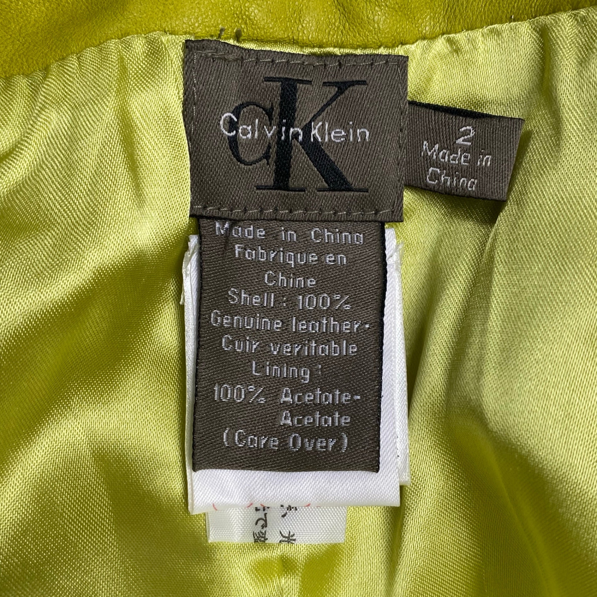 90s ck CALVIN KLEIN カルバンクライン / ヴィンテージ ラムレザーパンツ ピスタチオカラー SIZE：2