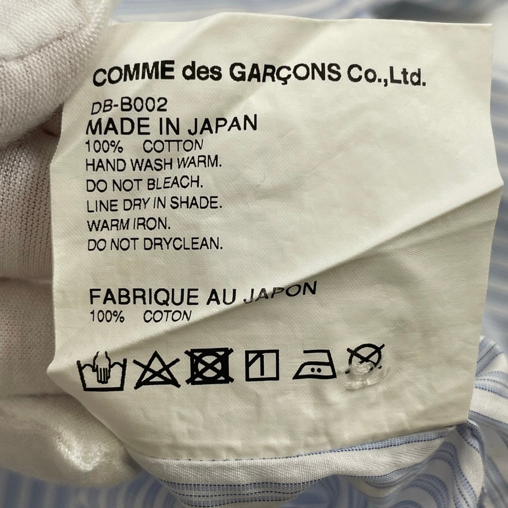 COMME des GARCONS HOMME DEUX / ミニマルストライプシャツ 日本製 SIZE:S