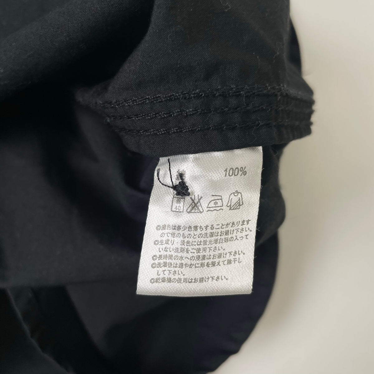 GREASER / バッククロスグラフィック 半袖ワークシャツ 参考定価：12,000程度 SIZE：XL
