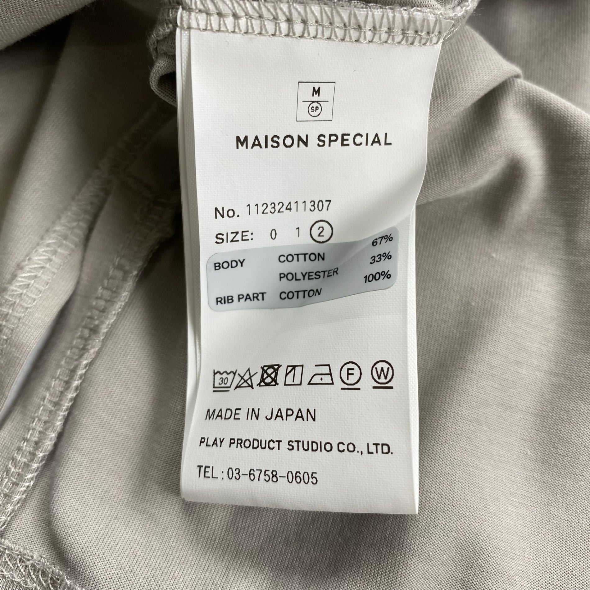 MAISON SPECIAL メゾンスペシャル / サイロプレミアムプライムオーバークルーネックロングスリーブTシャツ 参考定価：10,000+tax SIZE:2(L程度)