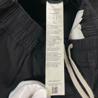 Rick Owens / 24SS DRAWSTRING CROPPED PANTS 参考定価：100,000程度 SIZE：46