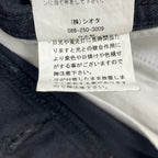 CIOTA / スビンコットン ウエポン チノパンツ 参考定価：36,000+tax SIZE:2