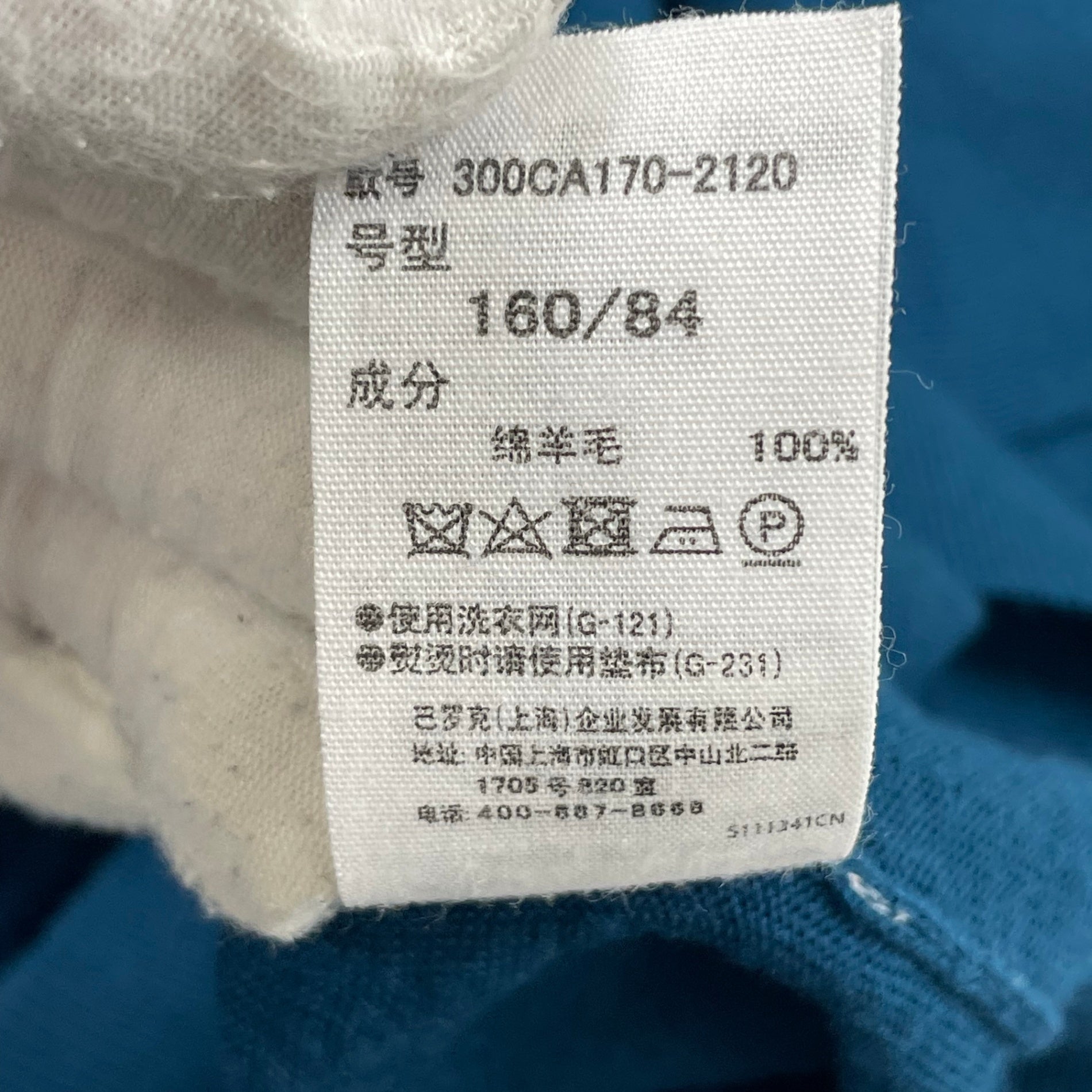 ENFOLD / ハイゲージウールBOXプルオーバーニット 参考定価：22,000程度 SIZE:38