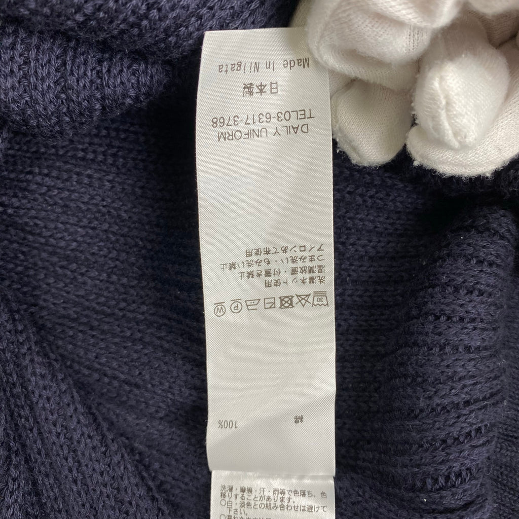 【会員限定抽選】 A.H エーエイチ 長谷川昭雄 / A.H AMERICAN SEA ISLAND COTTON SWEATER ニット 参考定価：30,000+tax SIZE：L