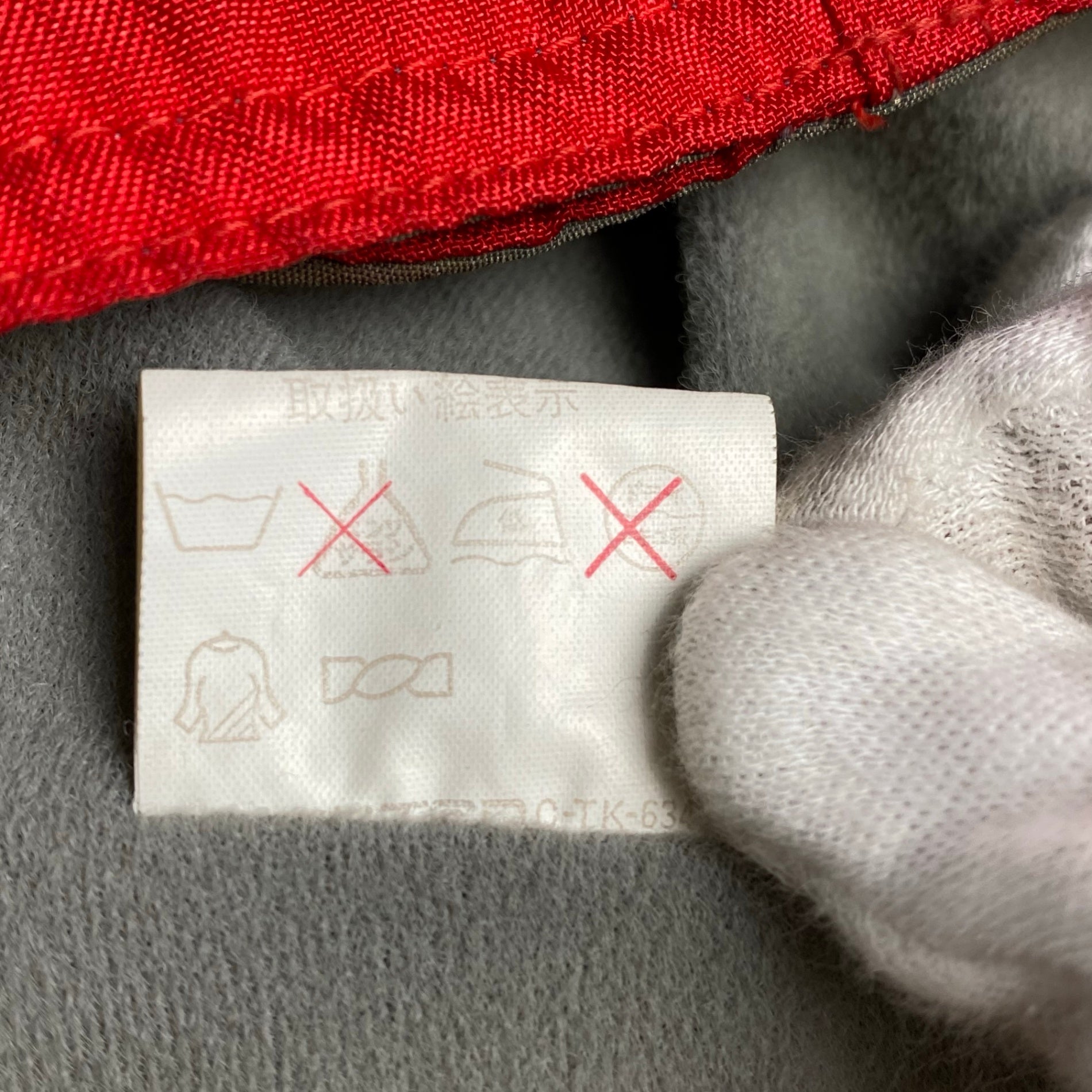 TOYOTA MOTOR SPORT トヨタ / 90s ヴィンテージレーシングジャケット 中綿 当時物 SIZE：L