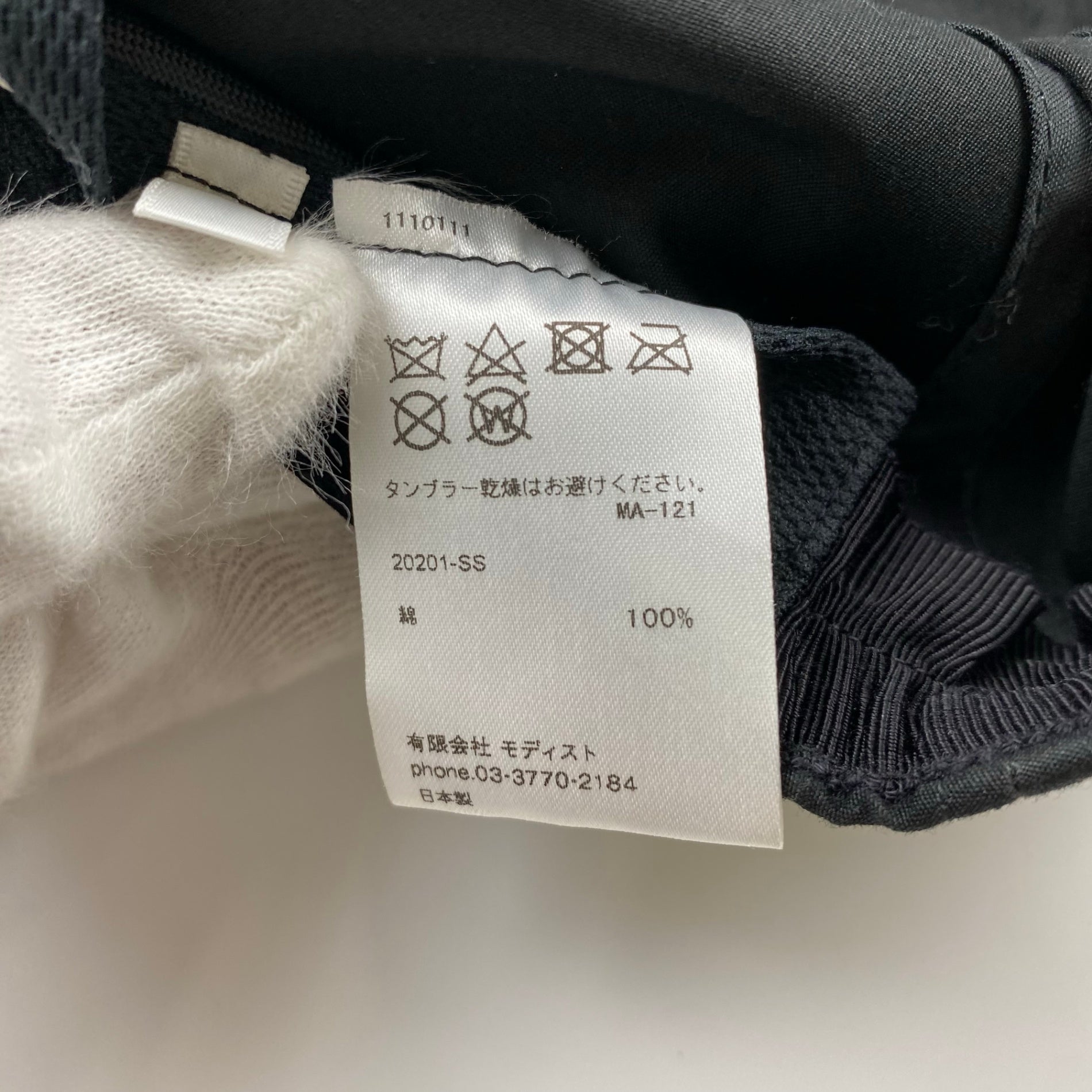 【美品】 KIJIMA TAKAYUKI スタイリスト 私物 キジマタカユキ / VENTILE COTTON CAP ベンタイル キャップ SIZE:M