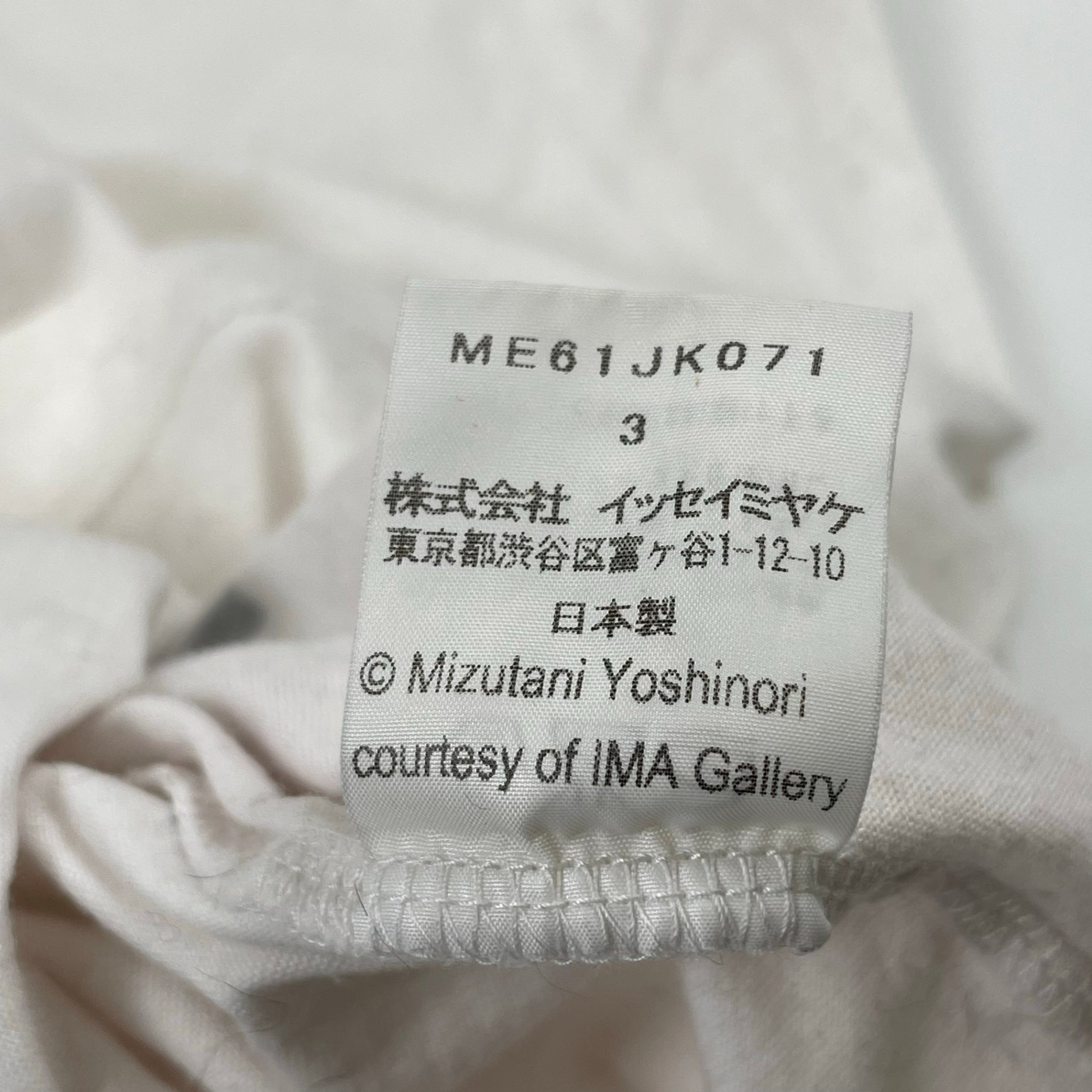 ISSEY MIYAKE MEN イッセイミヤケ メン / コラボ フォトグラフィーロゴTEE SIZE:3