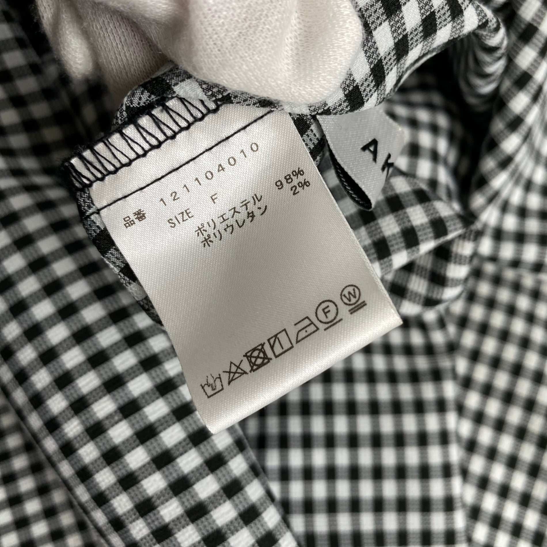【美品】 AKTE アクテ / サイドコードロングシャツワンピース チェック柄 参考定価：18,000+tax  SIZE：FREE