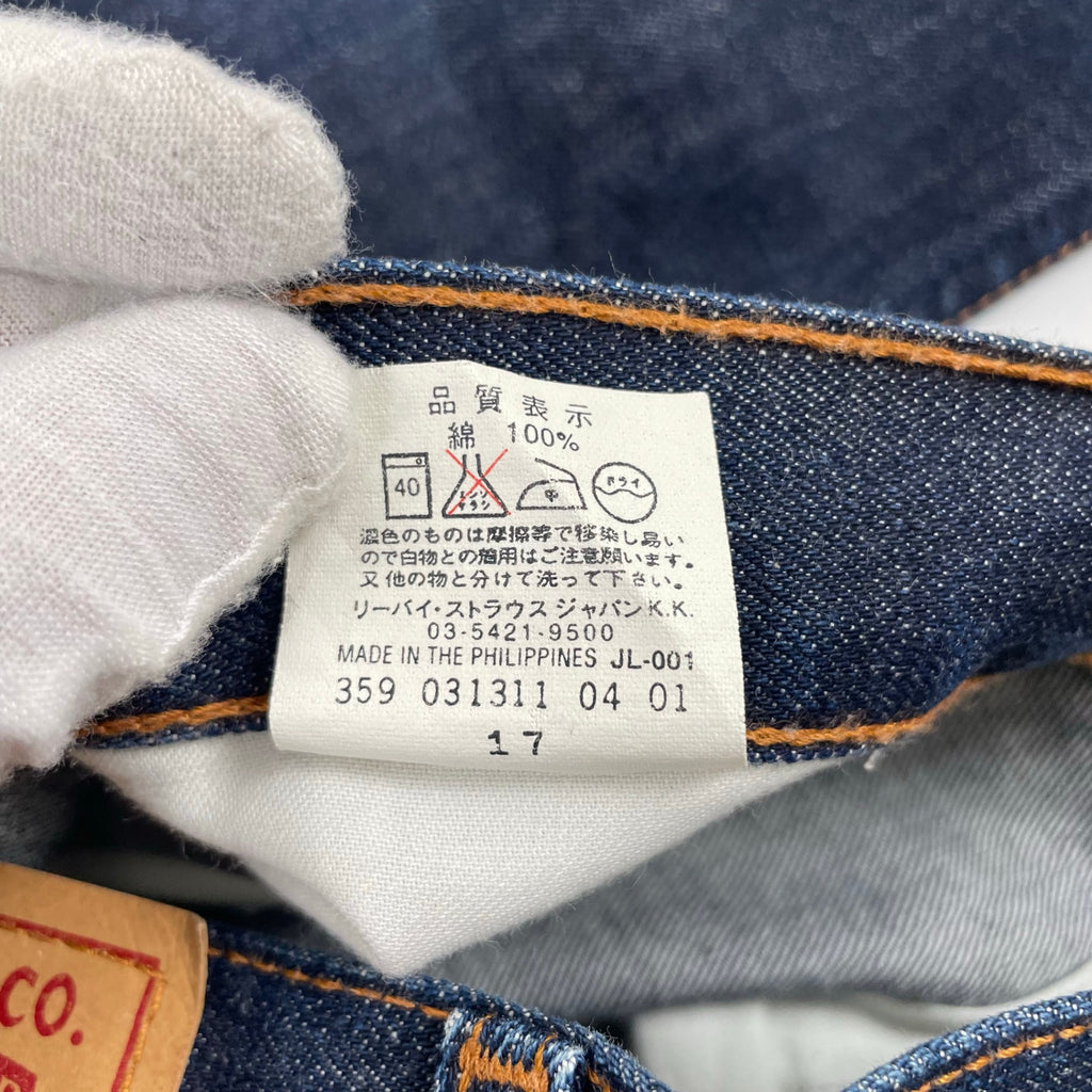 Levi's / 01年製 522デニムパンツ フィリピン製 SIZE:W31