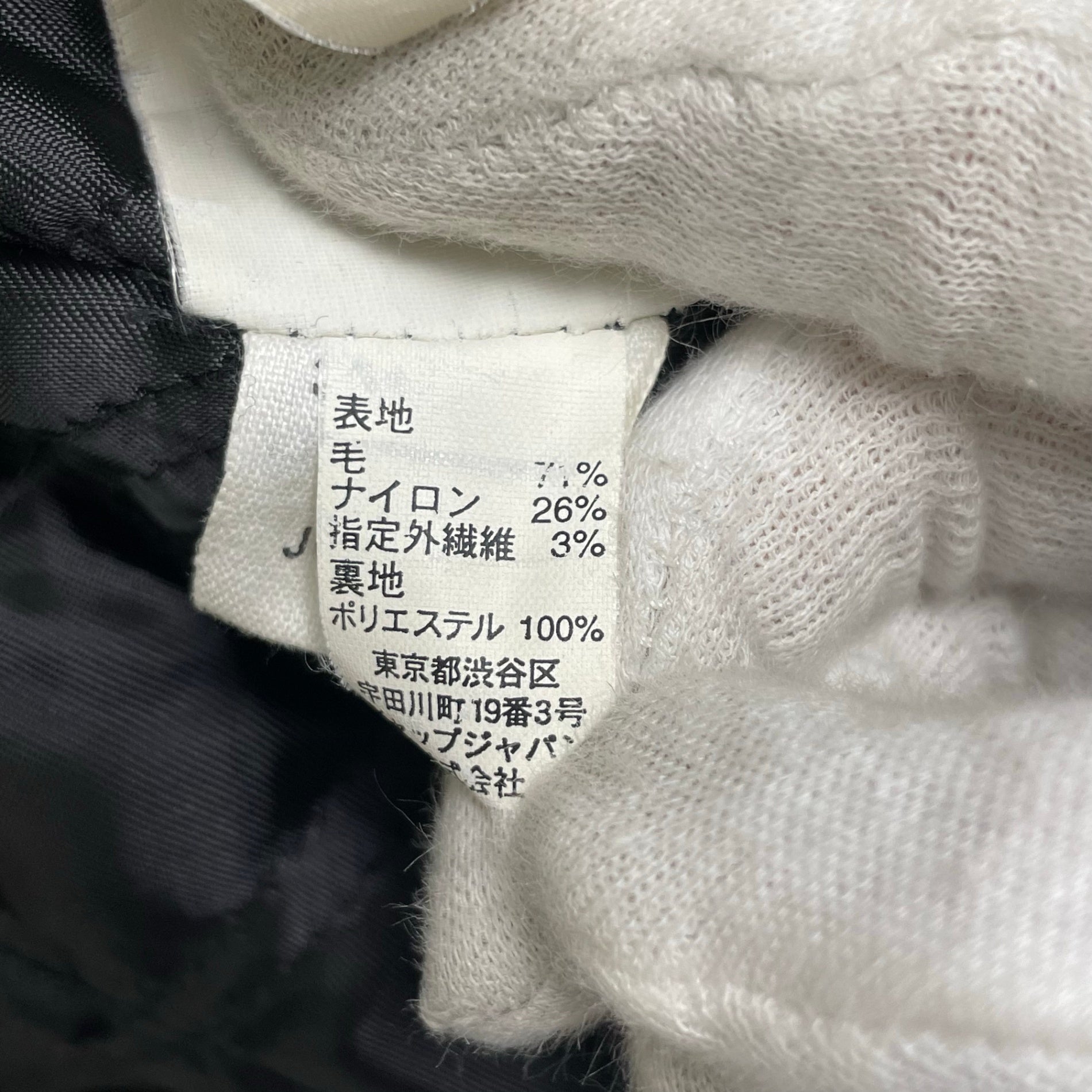 GAP / 00s メルトン スポーツジャケット ブラック SIZE：XS(M程度)