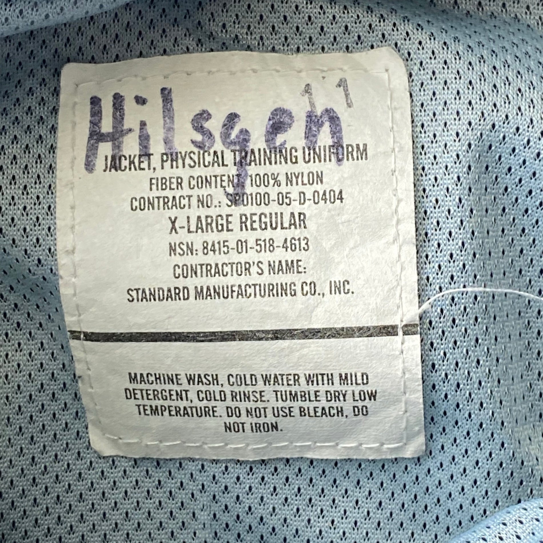 U.S.AIR FORCE PTU / トレーニングジャケット リフレクター ミリタリー キムタク着用 SIZE：X-LARGE REGULAR