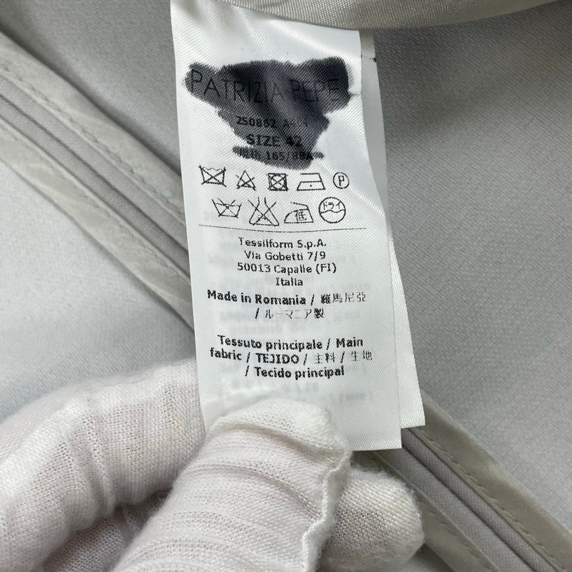 PATRIZIA PEPE / バックレースデザインジャケット 参考定価：80,000程度 SIZE:M程度