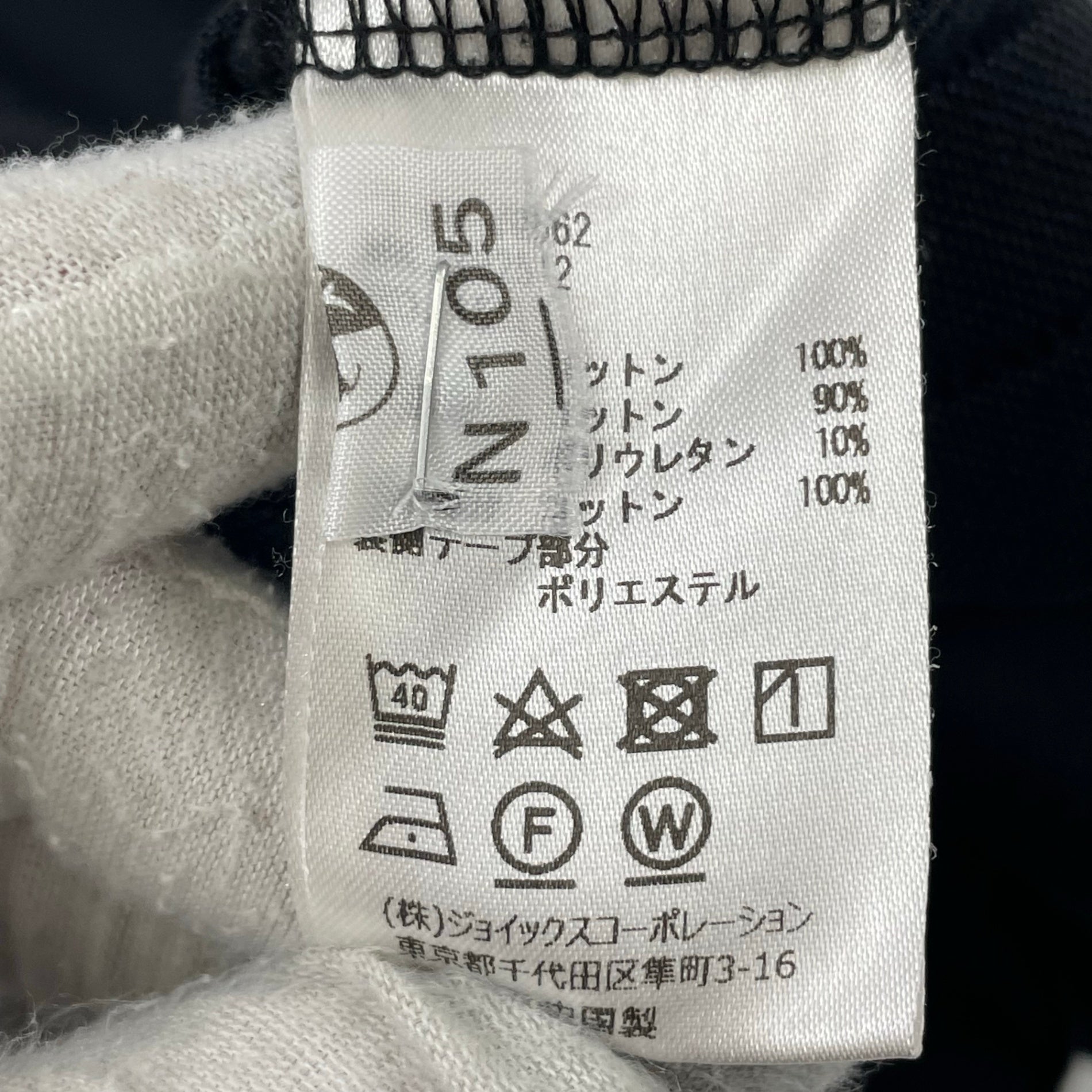 PS PAUL SMITH / マルチカラーポロシャツ 参考定価：15,000程度 SIZE:M