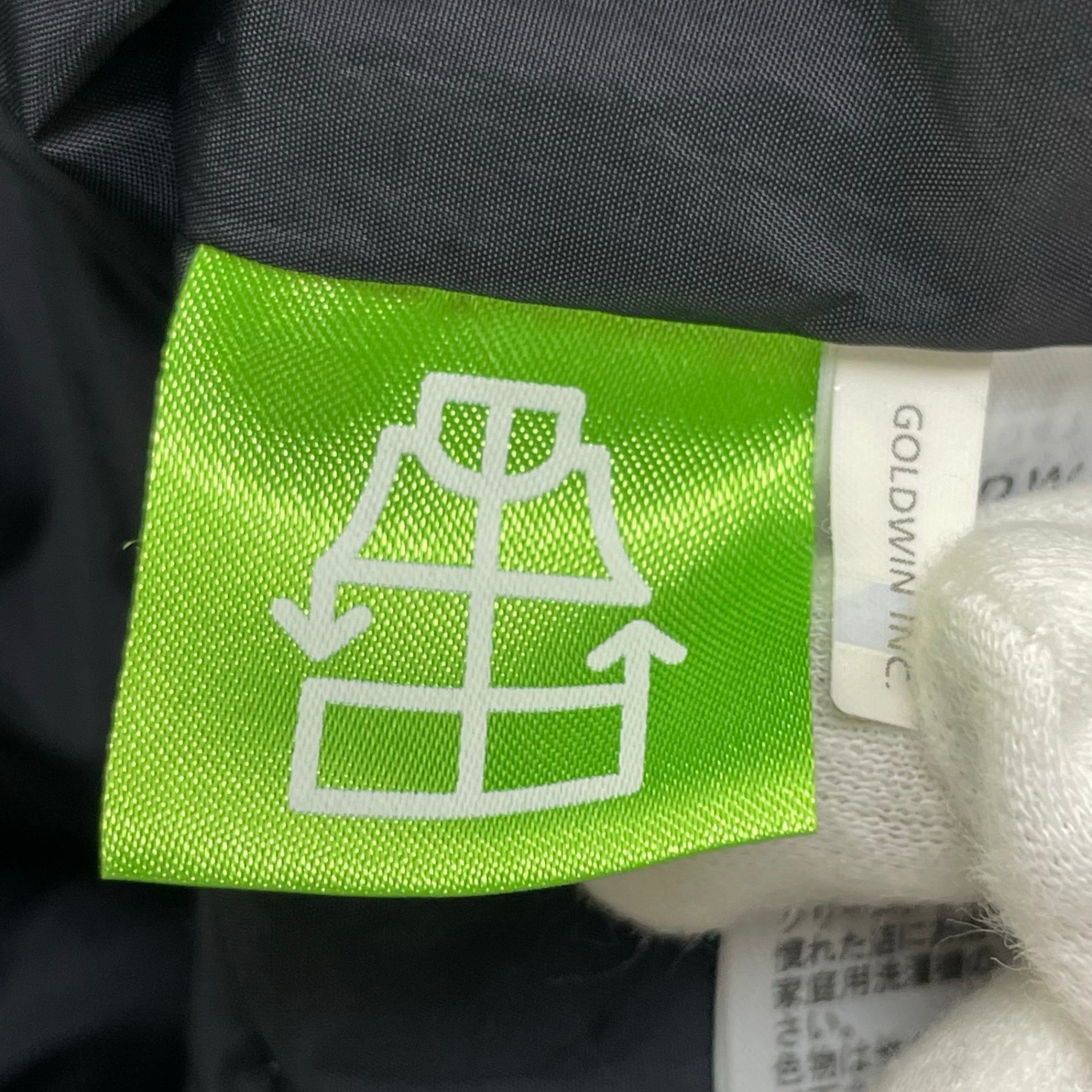 THE NORTH FACE ザ ノースフェイス / Short Nuptse Jacket ヌプシダウンジャケット NDW92232 参考定価：34,000+tax SIZE:L