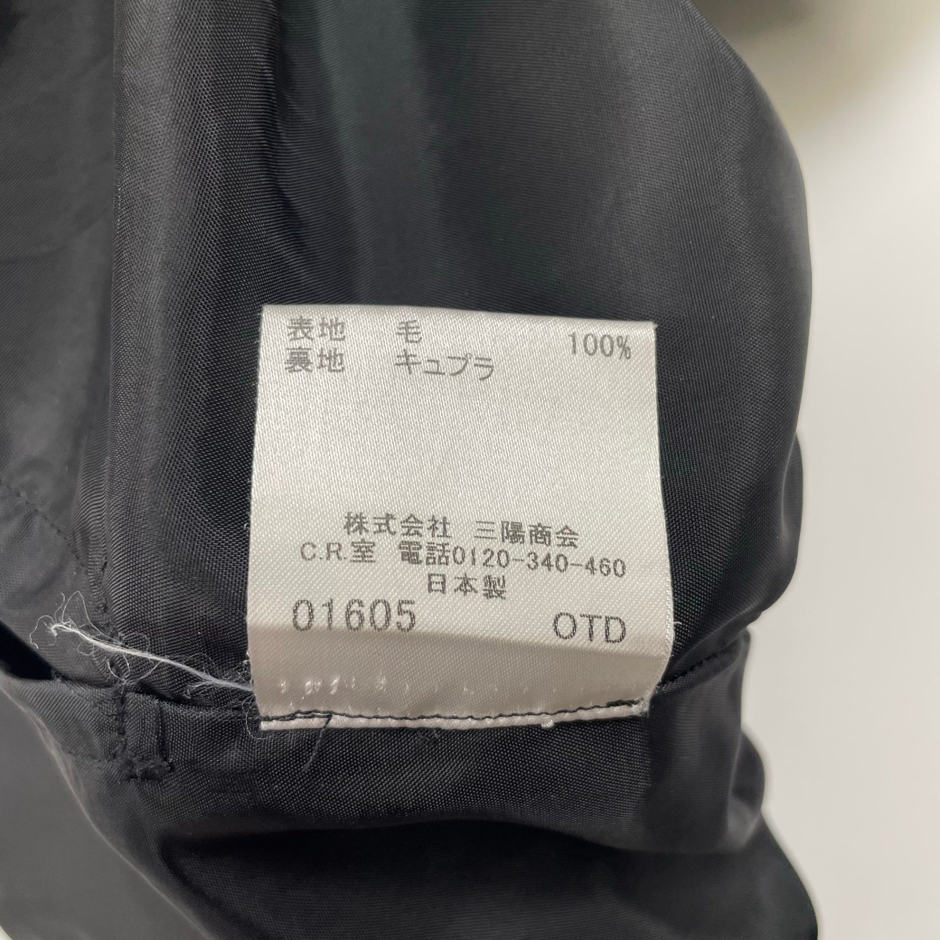 BURBERRY LONDON バーバリーロンドン / ノヴァチェック ボタンデザインワンピース 参考定価：38,000程度 SIZE：44