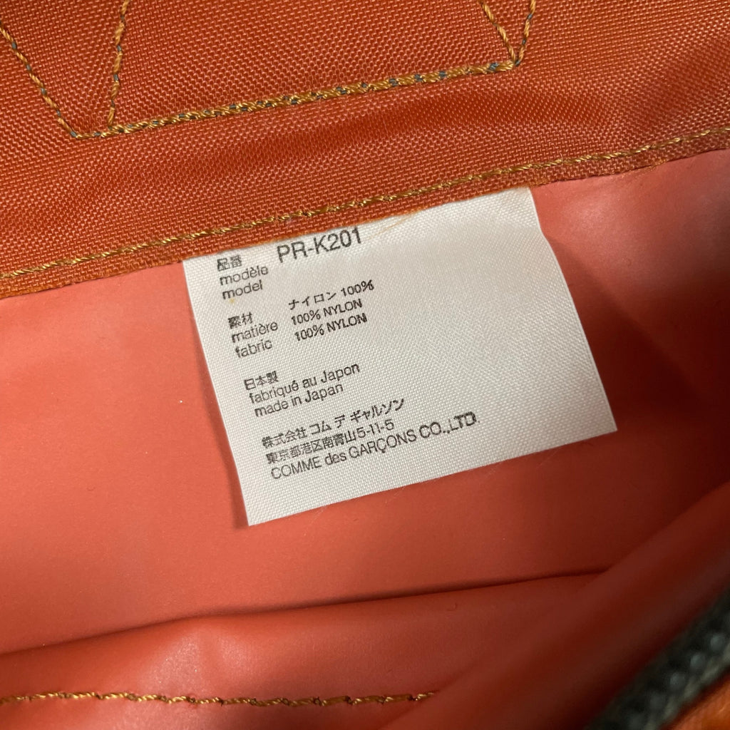 COMME des GARCONS HOMME PLUS / 06AW ナイロンバックパック
