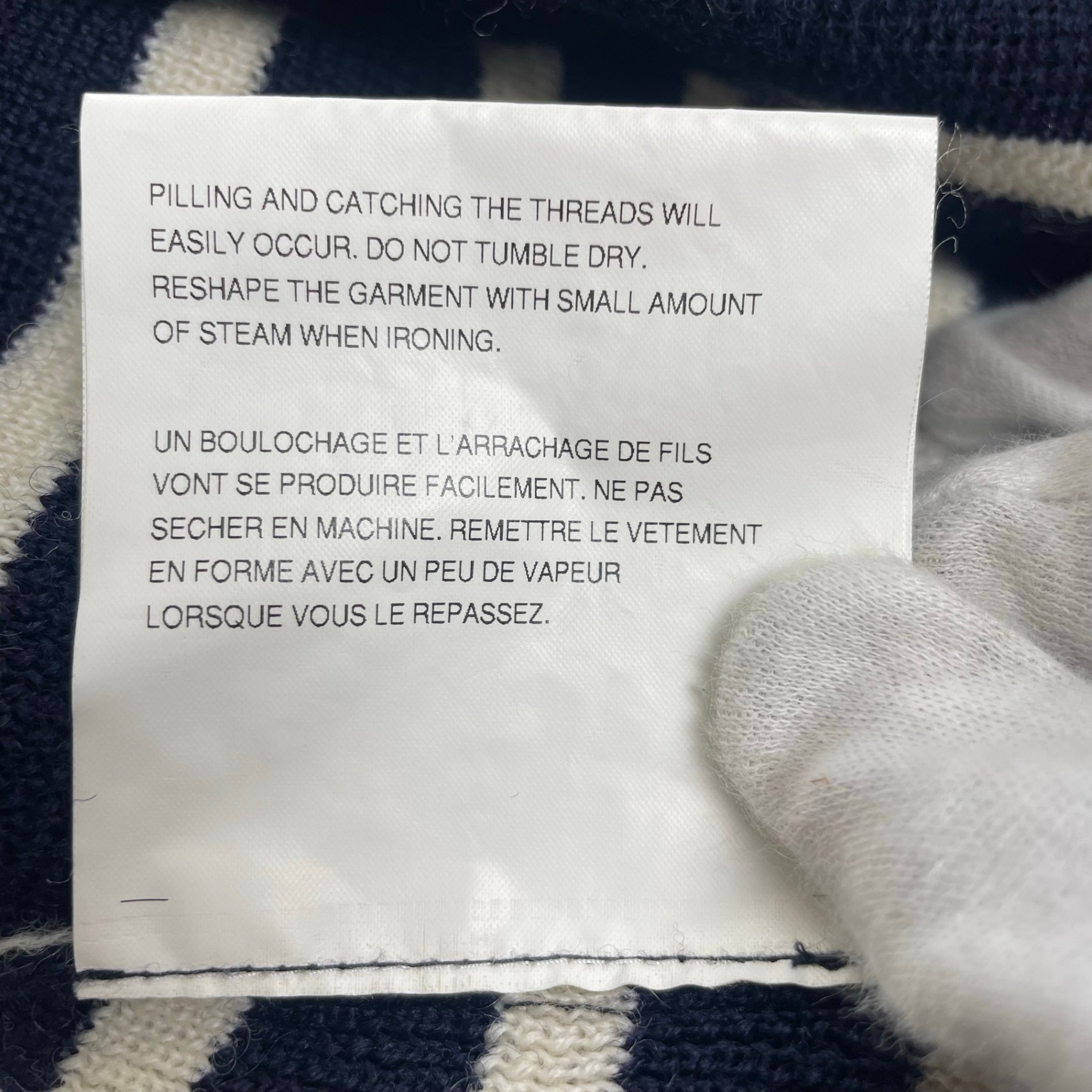 PLAY COMME des GARCONS プレイ コムデギャルソン / ハートロゴ ウールボーダーニット SIZE：S