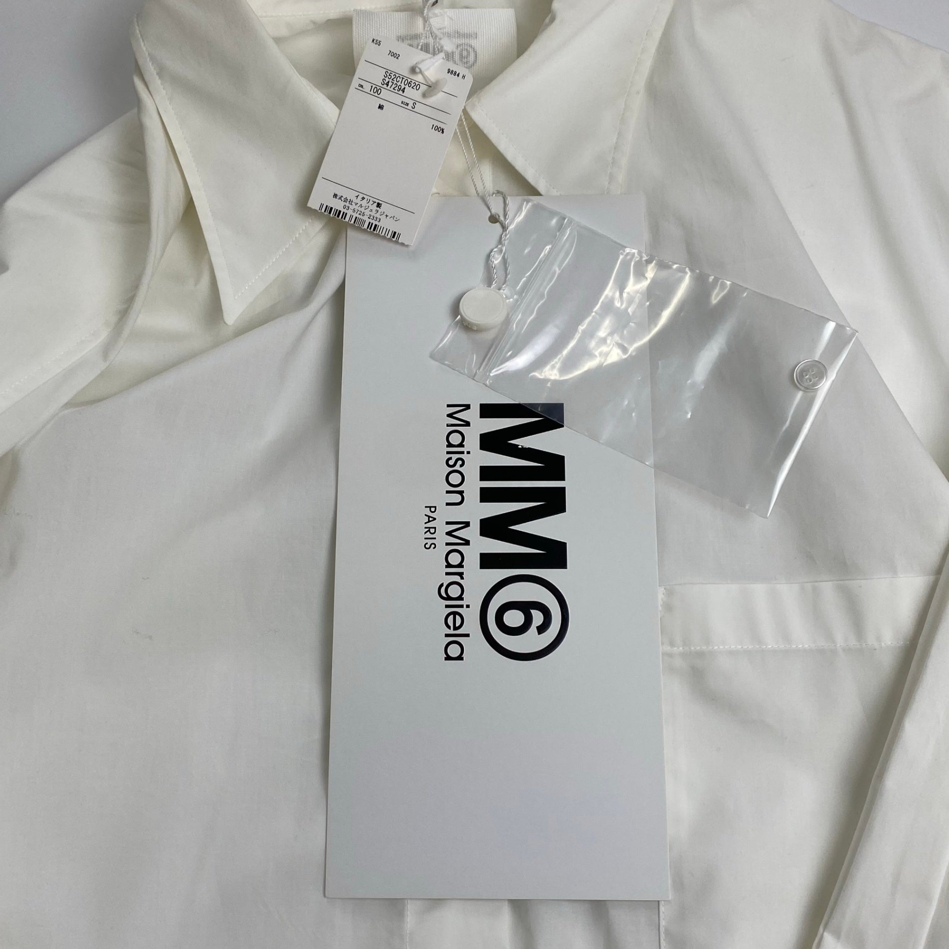 MM6 Maison Margiela エムエムシックス メゾン マルジェラ / WHITE SHIRT DRESS ホワイトシャツドレス 21AW 未使用品 参考定価：70,000程度  SIZE:S