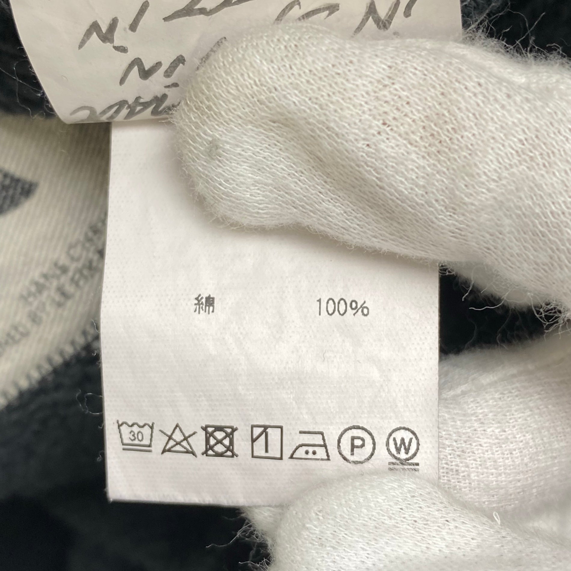 HANS CHRISTIAN ANDERSEN × DOVER STREET MARKET / fairy tale sweat shirt コラボ スウェット 限定40着 参考定価：46,000+tax SIZE：XL