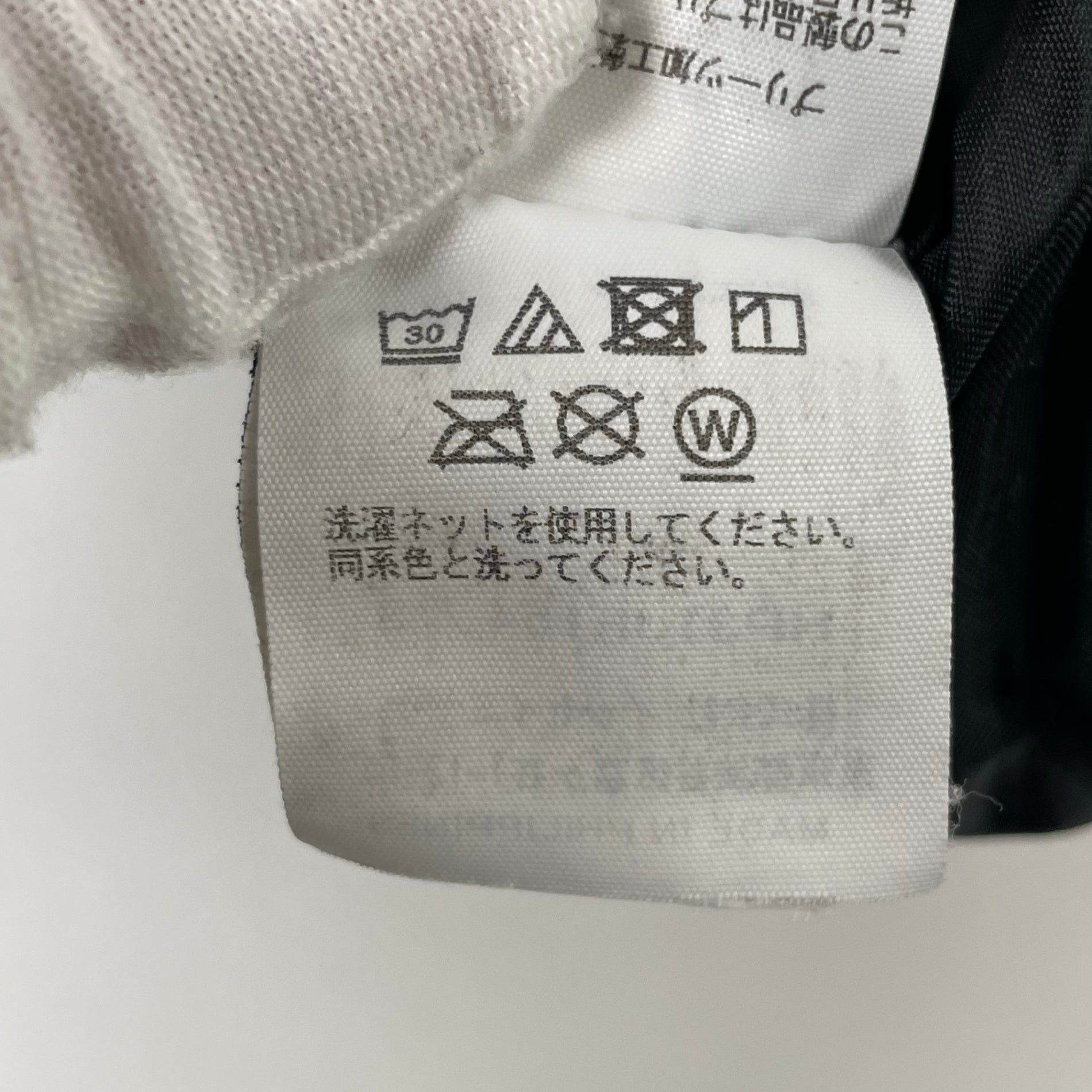 HOMME PLISSE ISSEY MIYAKE / 23年 7分丈プリーツワイドパンツ ブラック SIZE：3