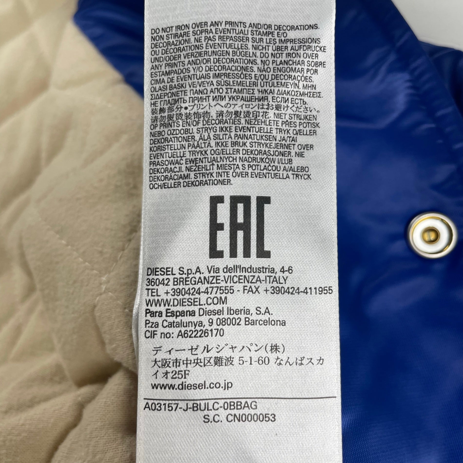 DIESEL ディーゼル / スタジャン バーシティージャケット 美品 参考定価：48,000+tax SIZE：S