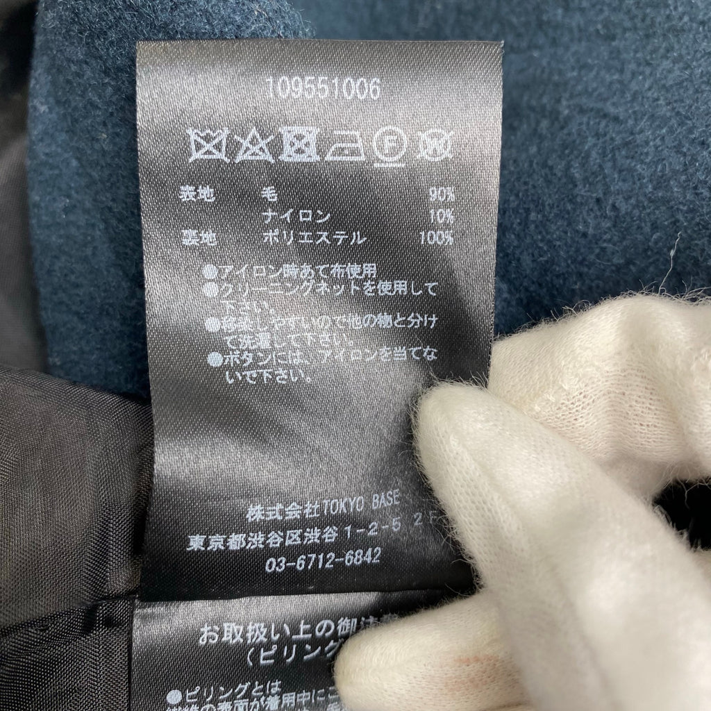 STUDIOUS ストゥディオス / スーパー110sジロンラムメルトンノーカラーコート ネイビー 109551006 SIZE:3