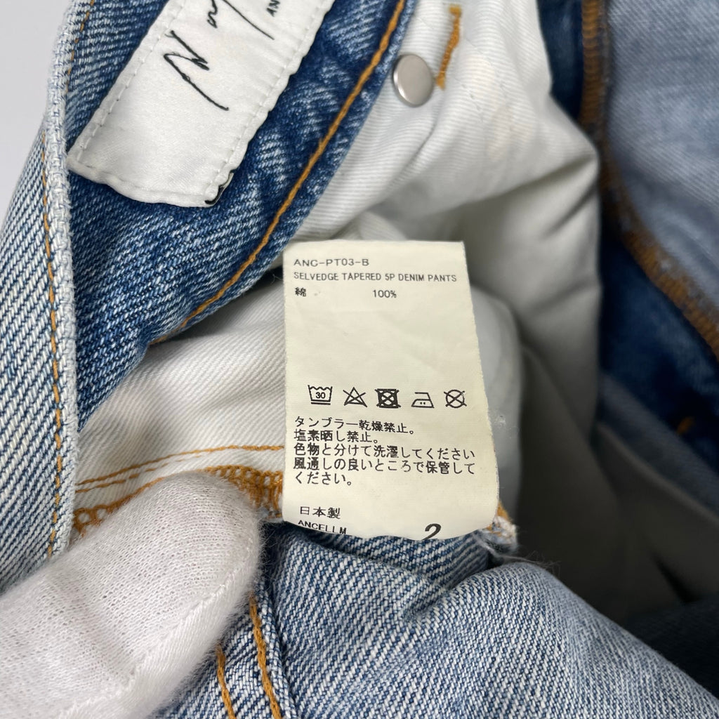 ANCELLM / SELVEDGE TAPERED 5P DENIM PANTS 参考定価：34,000+tax SIZE：2