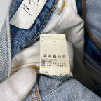 ANCELLM / SELVEDGE TAPERED 5P DENIM PANTS 参考定価：34,000+tax SIZE：2