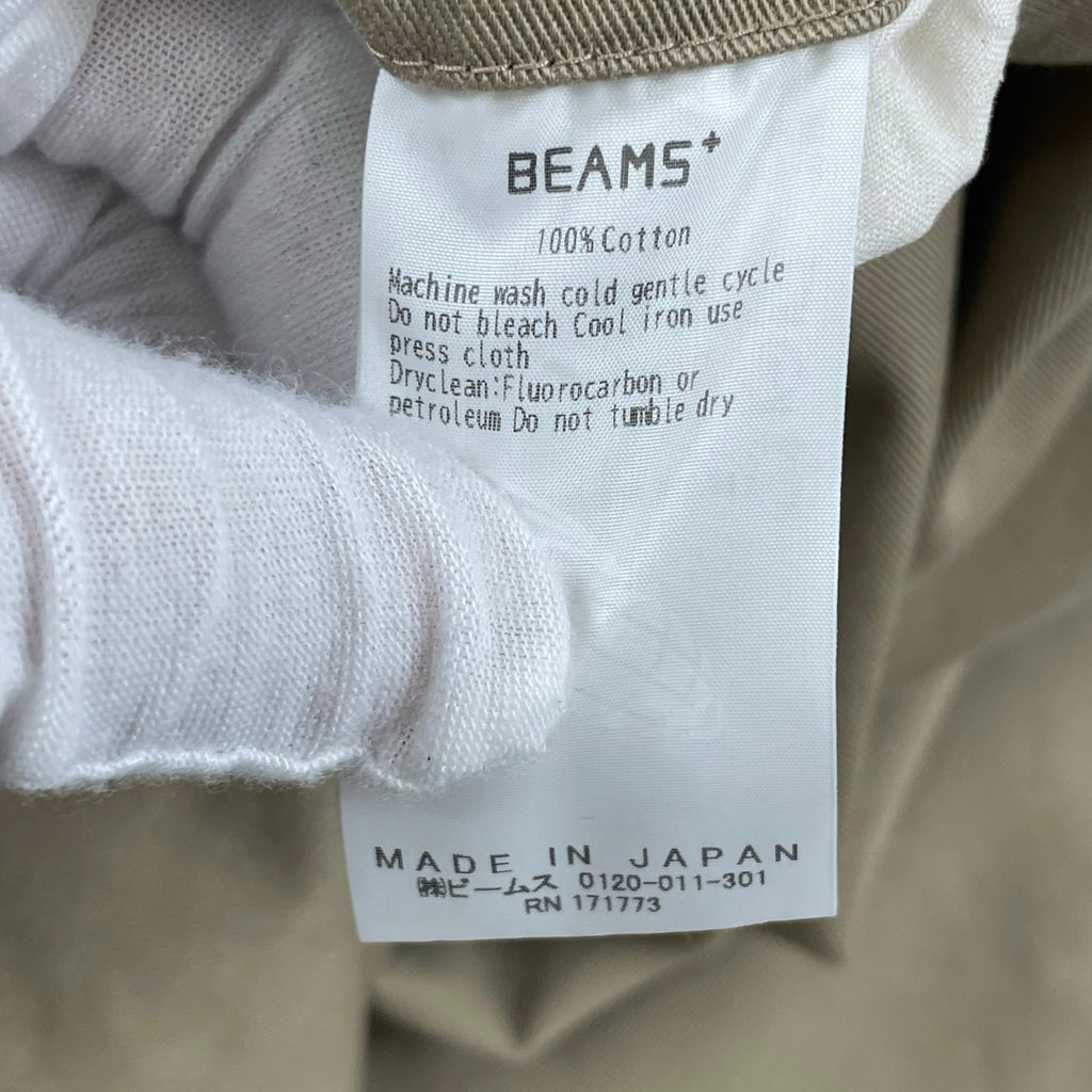 BEAMS PLUS × STUDIO NICHOLSON / ALVY DOUBLE PLEAT PANT タグ付 参考定価：43,000+tax SIZE:S
