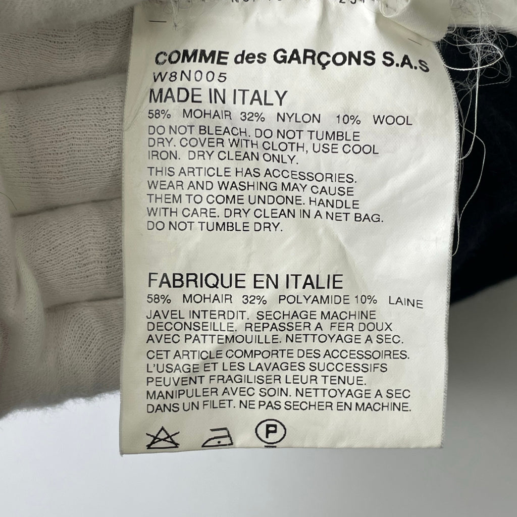 COMME des GARCONS COMME des GARCONS / 08AW モヘヤMIX鈴ニット SIZE:SS