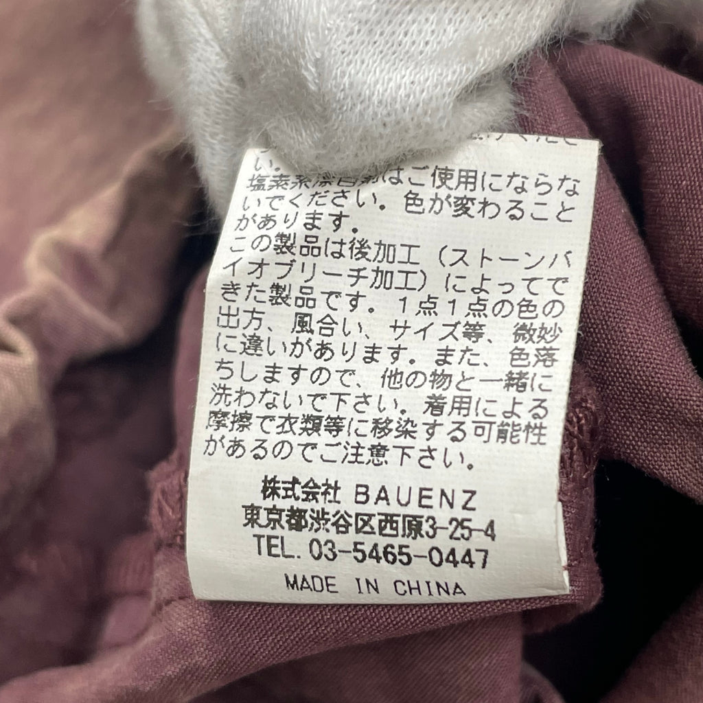 I AM I in fact アイアムアイ インファクト / CHEMICAL WASH ギャザーワンピース タグ付 参考定価：20,000+tax SIZE:FREE