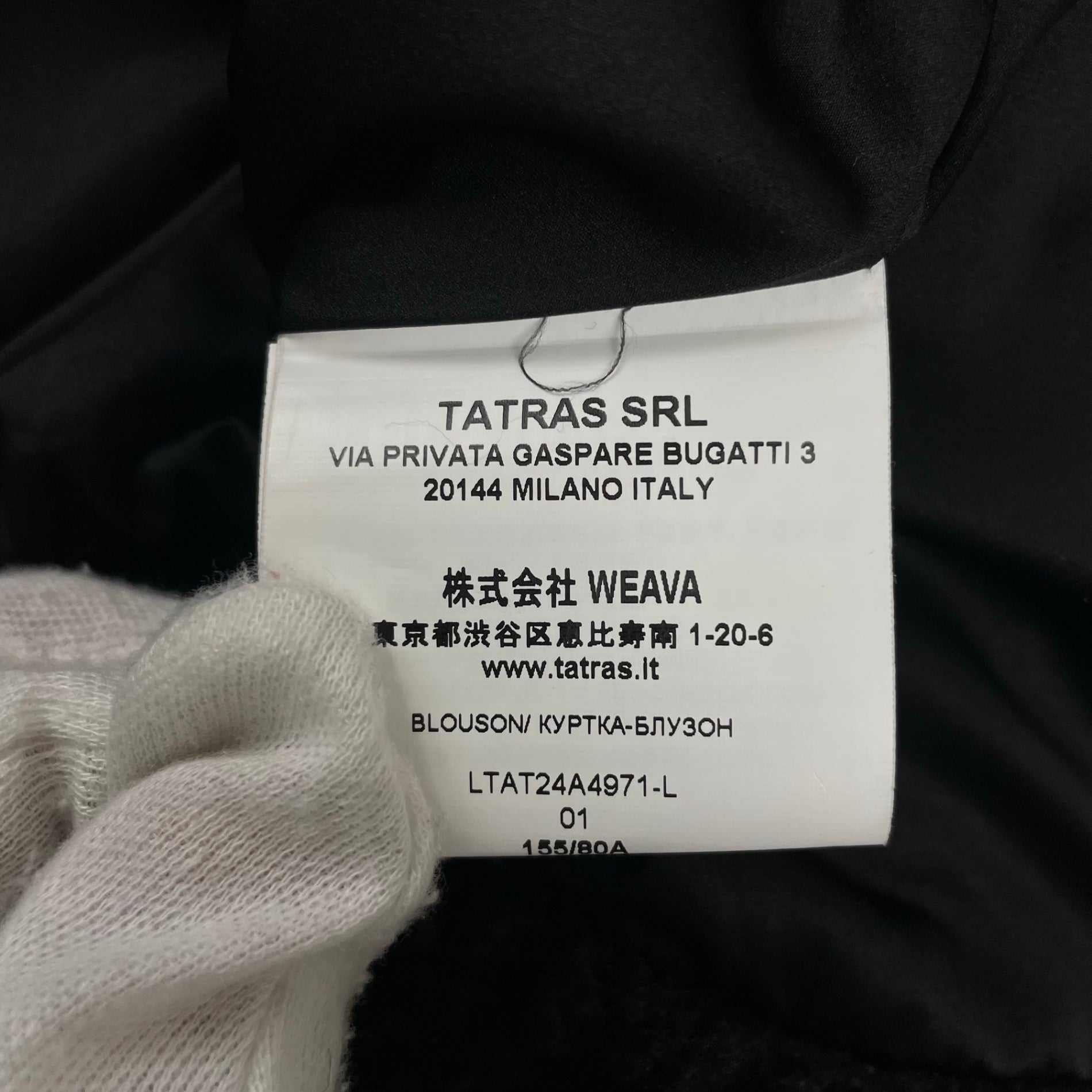 TATRAS タトラス / IPAMAボアブルゾン ブラック 参考定価：64,000+tax SIZE:01